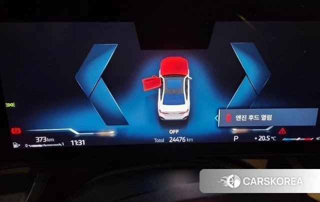 BMW 5 Series (G60) id 4177746 из Кореи 7