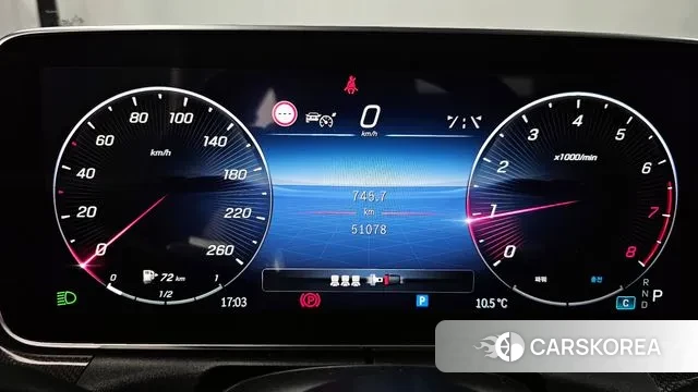 Mercedes-Benz C-Class W206 id 3690316 из Кореи 17