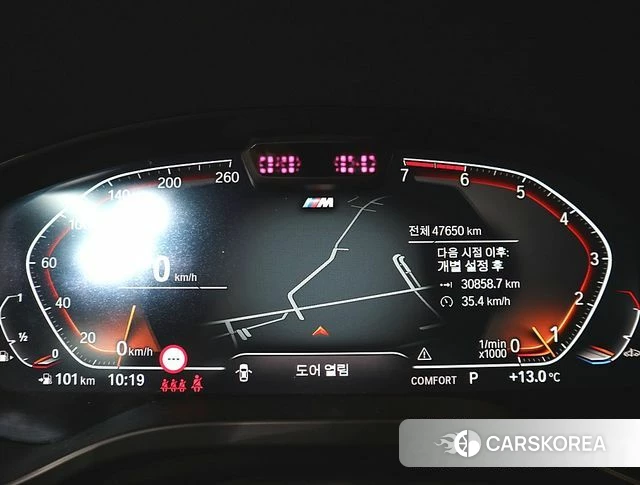 BMW X3 (G01) id 3831921 из Кореи 17