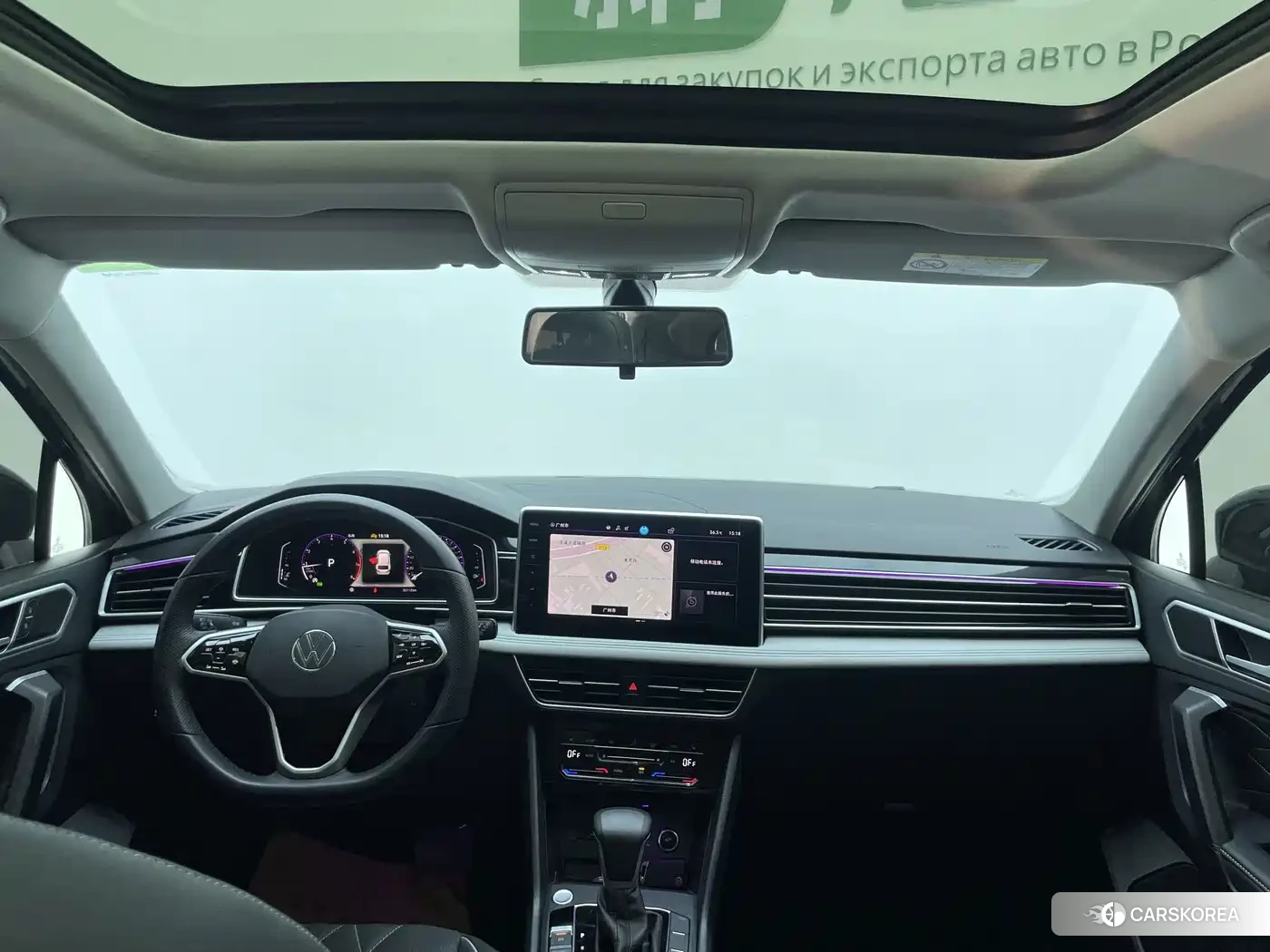 Volkswagen Tiguan L id 4679531 из Китая 28