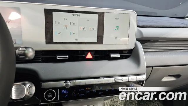 Hyundai Ionic 5 id 2553629 из Кореи 17