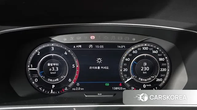 Volkswagen Tiguan second Generation id 3403037 из Кореи 17