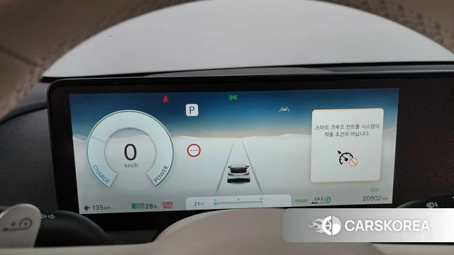 Genesis GV60 id 4223194 из Кореи 30