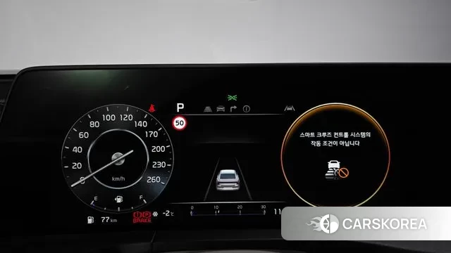 Kia K8 id 3438552 из Кореи 17