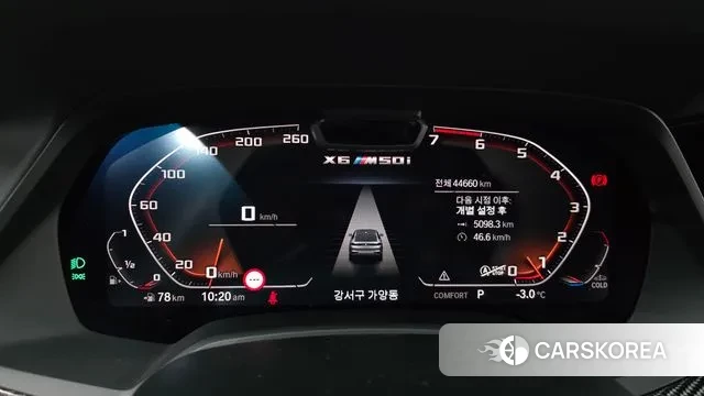 BMW X6 (G06) id 3535314 из Кореи 17