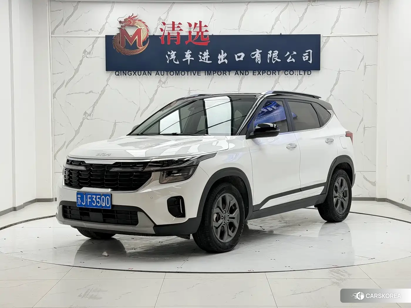 Kia Seltos id 4600571 из Китая 13