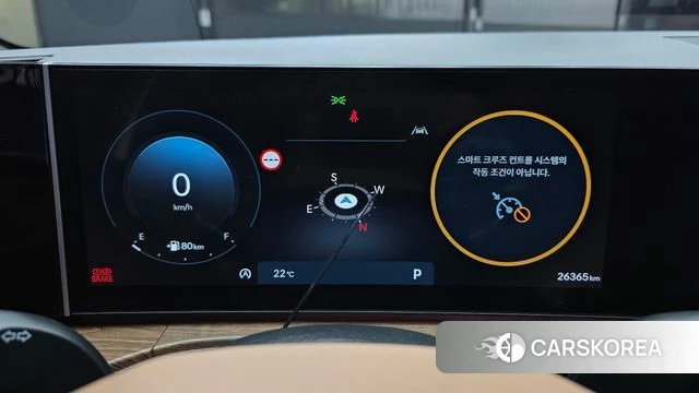 Hyundai Santa Fe (MX5) id 4935275 из Кореи 33