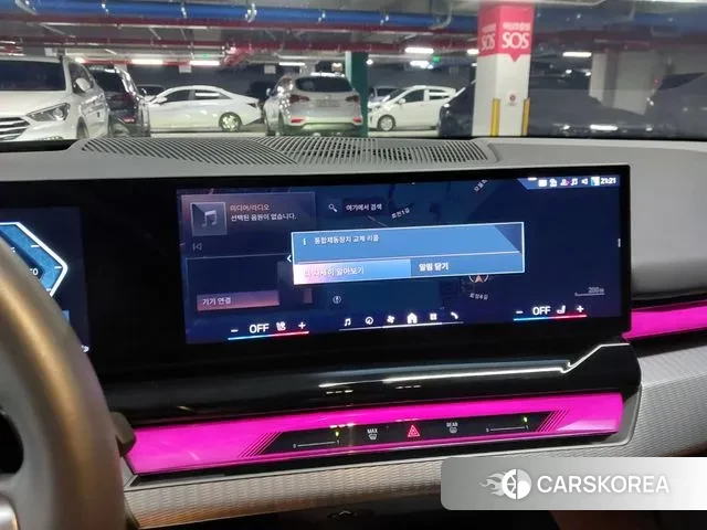 BMW 5 Series (G60) id 3512178 из Кореи 12