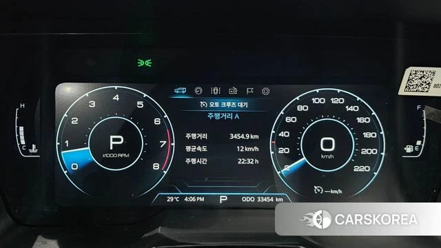 Ssangyong Tivoli Air id 4476255 из Кореи 33