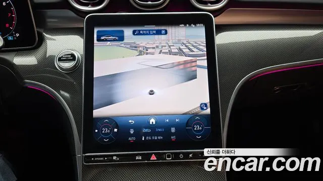 Mercedes-Benz CLE-Class C236 id 2696909 из Кореи 17