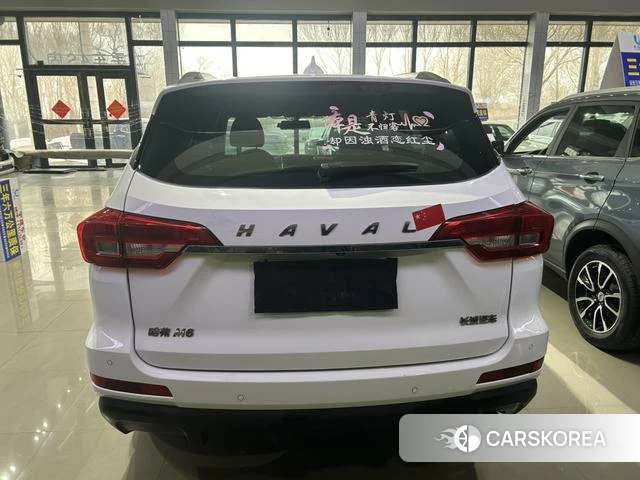 Haval M6 id 4207974 из Китая 10