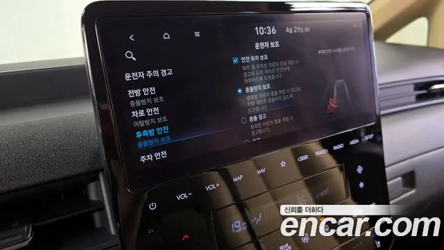 Hyundai Staria id 2675459 из Кореи 17