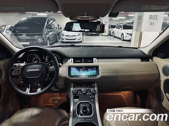 Land Rover Range Rover Evoque id 2937337 из Кореи 17