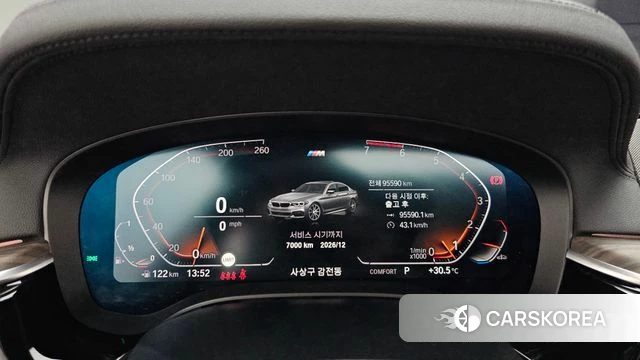BMW 5 Series (G30) id 4764934 из Кореи 27
