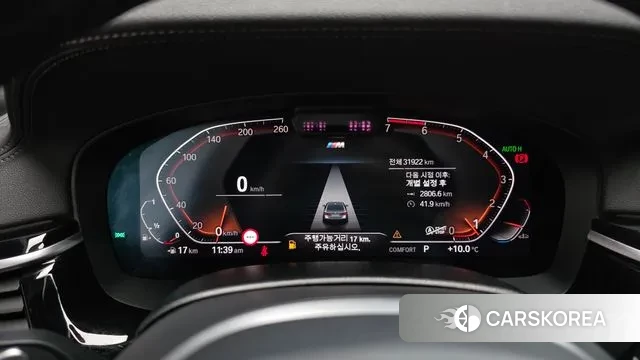 BMW 5 Series (G30) id 3734682 из Кореи 17