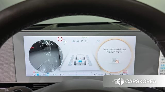 Hyundai Ionic 5 id 4697256 из Кореи 32