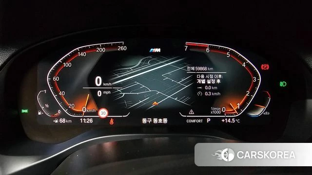 BMW X3 (G01) id 3910958 из Кореи 17