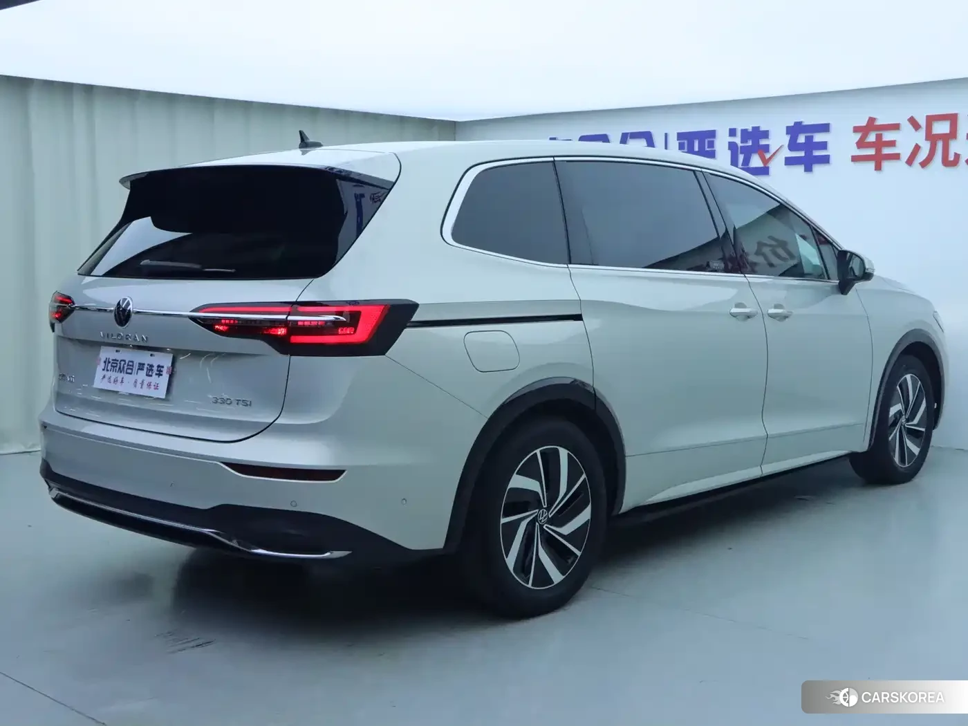 Volkswagen Viloran id 4606976 из Китая 24