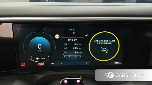 Hyundai Palisade (LX3) id 4571192 из Кореи 31