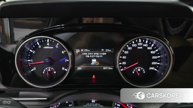 Kia Carnival 4th generation id 4201497 из Кореи 28