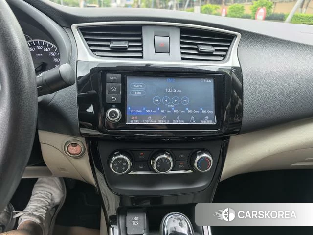 Nissan Xuan Yi id 4235641 из Китая 14