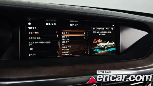 Genesis G90 id 2541193 из Кореи 17