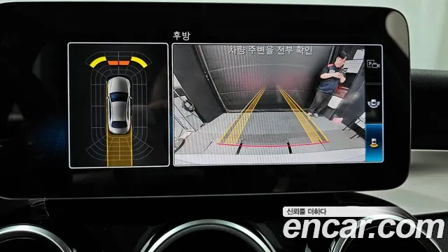 Mercedes-Benz C-Class W205 id 2696501 из Кореи 17