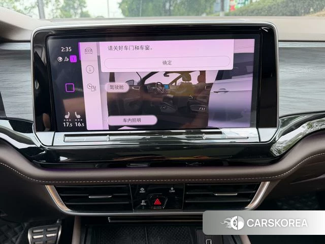 Volkswagen Weiran id 4359555 из Китая 10