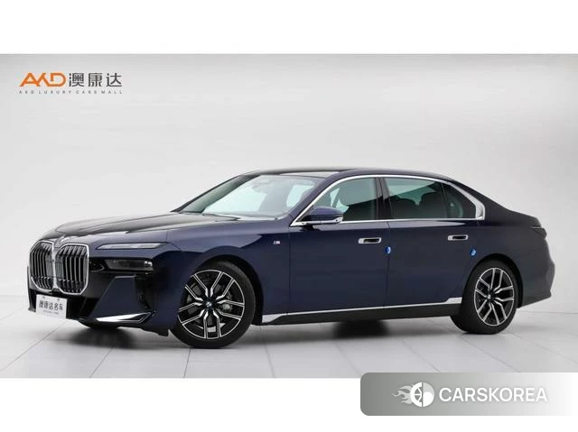 BMW 7 series id 4263048 из Китая 7