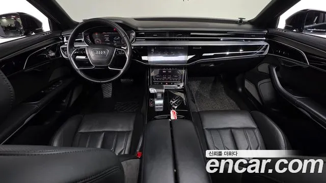 Audi A8 (D5) id 2754604 из Кореи 17