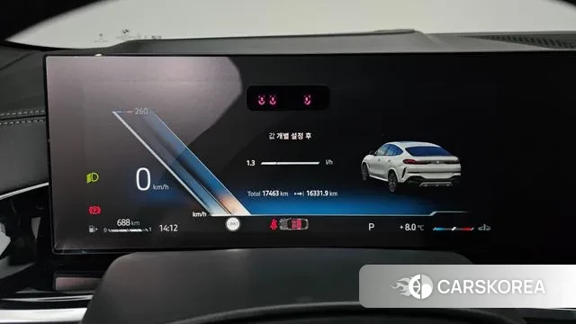 BMW X6 (G06) id 3441968 из Кореи 17