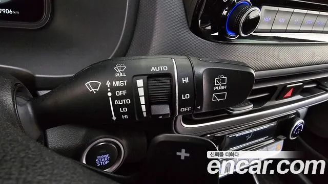 Hyundai The New Kona id 2656516 из Кореи 17