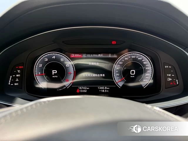 Audi A6L id 4314468 из Китая 17
