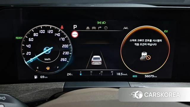 Kia K8 Hybrid id 4592362 из Кореи 28