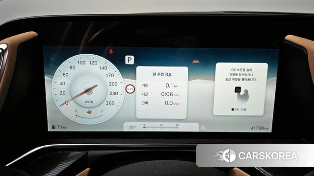 Genesis G90 (RS4) id 4401004 из Кореи 31