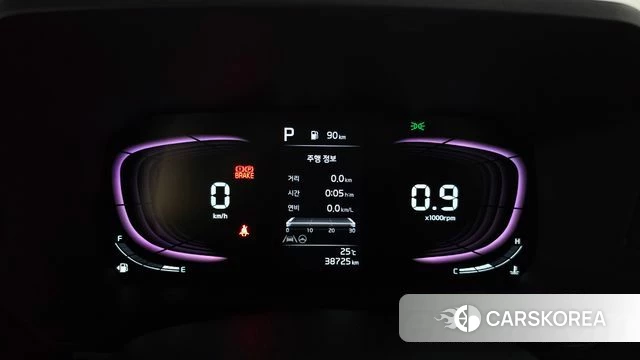 Kia The New Kia Ray id 4670745 из Кореи 28