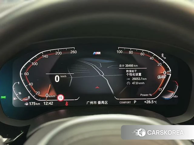 BMW 5 series id 4313840 из Китая 13