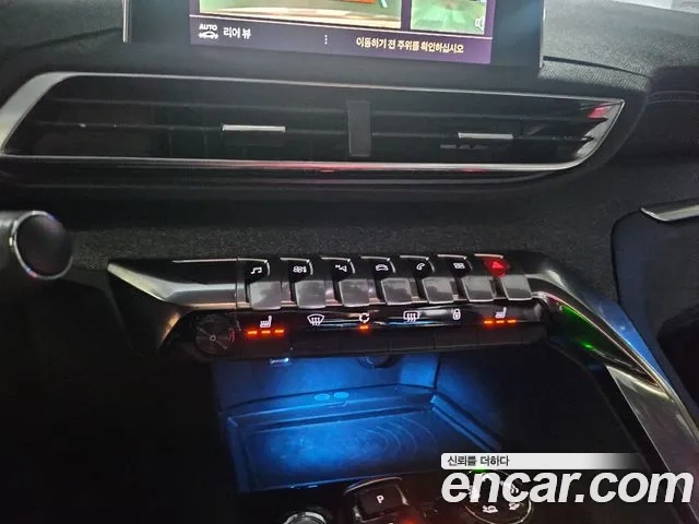 Peugeot 3008 second generation id 2936564 из Кореи 7