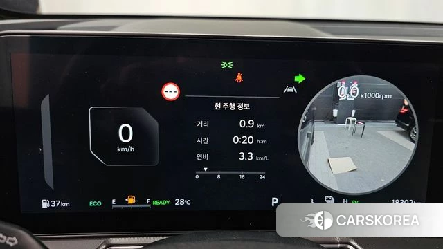 Kia The New Sorento 4th Generation id 4756932 из Кореи 30
