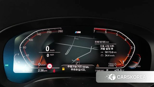 BMW 5 Series (G30) id 4416395 из Кореи 32