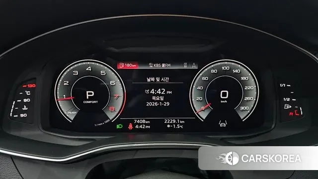 Audi A6 (C8) id 3634156 из Кореи 17