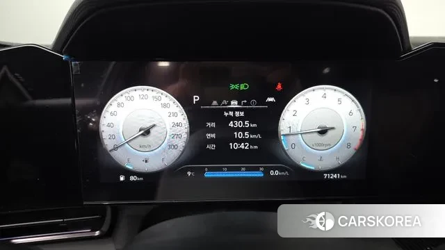 Hyundai Avante (CN7) id 3447869 из Кореи 17