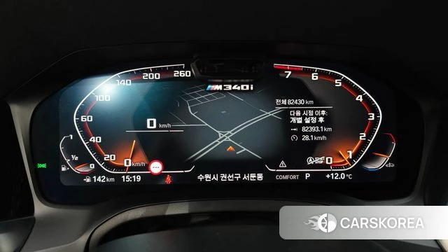 BMW 3 Series (G20) id 3892312 из Кореи 17