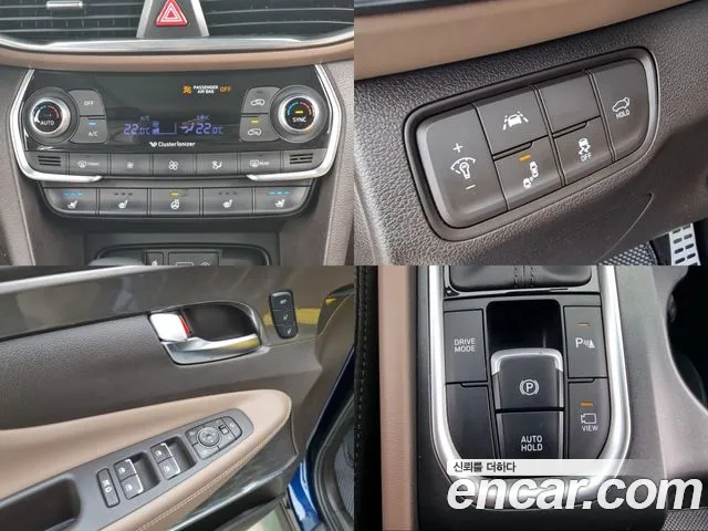 Hyundai Santa Fe TM id 2550340 из Кореи 17