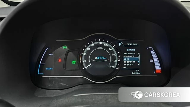 Hyundai Kona Electric id 4317922 из Кореи 27