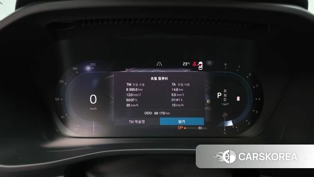 Volvo XC40 id 4480719 из Кореи 31
