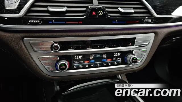 BMW 7 Series (G11) id 2635278 из Кореи 17