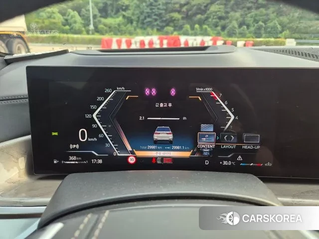 BMW X7 (G07) id 3031915 из Кореи 14