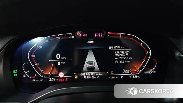 BMW X4 (G02) id 3400852 из Кореи 17