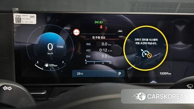 Hyundai Kona (SX2) id 4560596 из Кореи 27